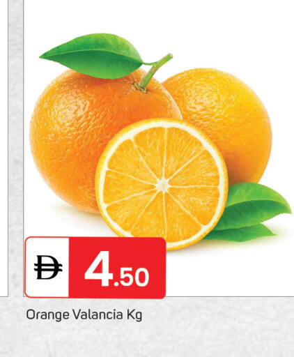 Orange from Valancia available at سوق طلال in الإمارات العربية المتحدة , الامارات - الشارقة / عجمان