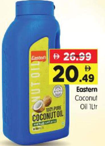 Coconut available at Al Madina Hypermarket in UAE - Abu Dhabi