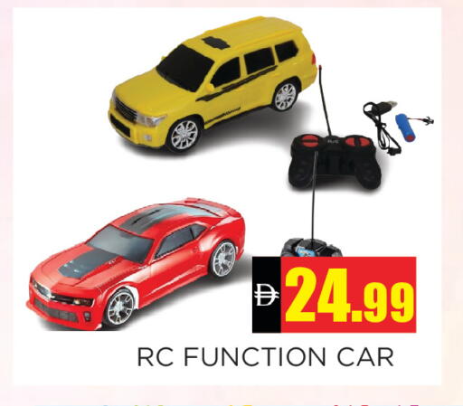available at اينس المدينة هايبرماركت in الإمارات العربية المتحدة , الامارات - الشارقة / عجمان