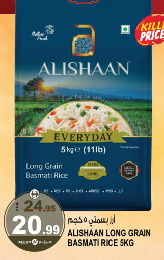 available at هاشم هايبرماركت in الإمارات العربية المتحدة , الامارات - الشارقة / عجمان
