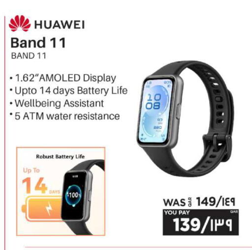 available at Emax  in Qatar - Al-Shahaniya