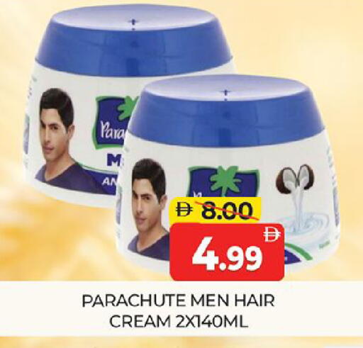 available at Al Madina  in UAE - Dubai