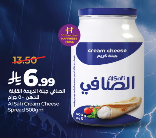 available at لولو هايبرماركت in مملكة العربية السعودية, السعودية, سعودية - الخرج