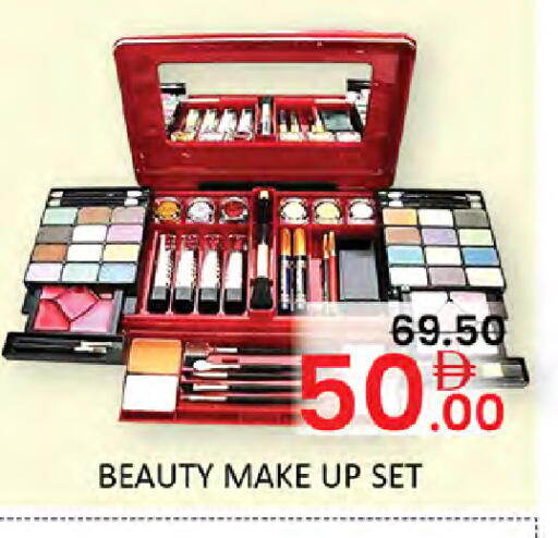 available at Al Madina  in UAE - Dubai