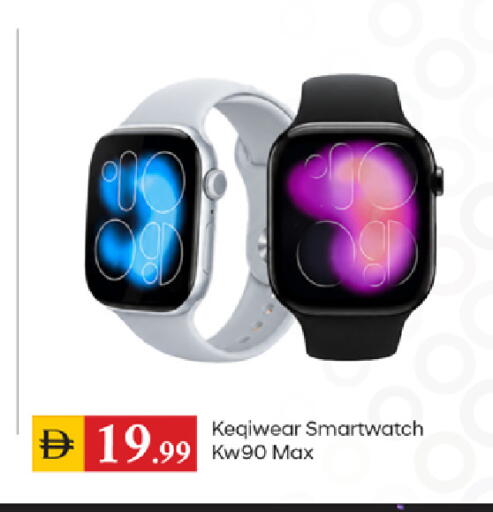 available at سوق طلال in الإمارات العربية المتحدة , الامارات - دبي