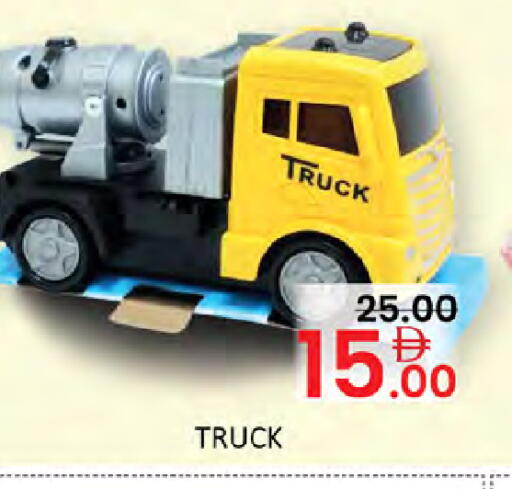 available at Al Madina  in UAE - Dubai