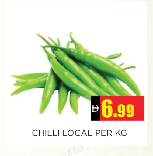 Chilli available at اينس المدينة هايبرماركت in الإمارات العربية المتحدة , الامارات - الشارقة / عجمان