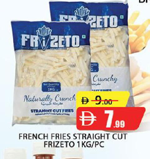 available at Al Madina  in UAE - Dubai