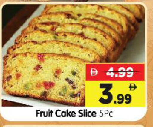 available at Al Madina Hypermarket in UAE - Abu Dhabi