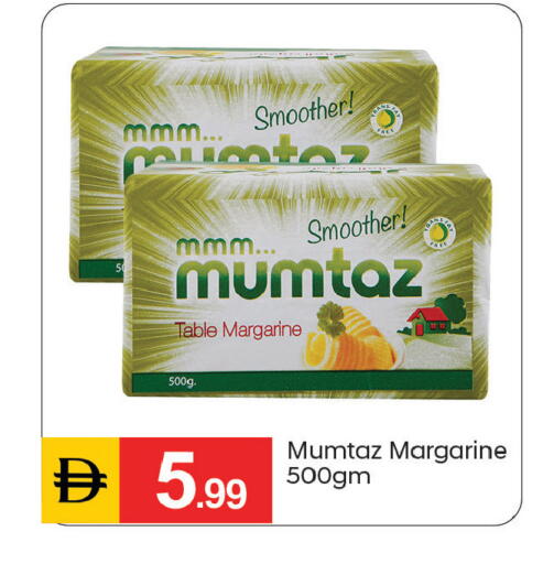 available at سوق طلال in الإمارات العربية المتحدة , الامارات - دبي
