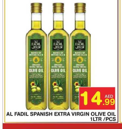 available at سنابل بني ياس in الإمارات العربية المتحدة , الامارات - أبو ظبي