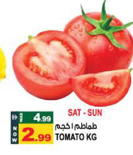 Tomato available at هاشم هايبرماركت in الإمارات العربية المتحدة , الامارات - الشارقة / عجمان