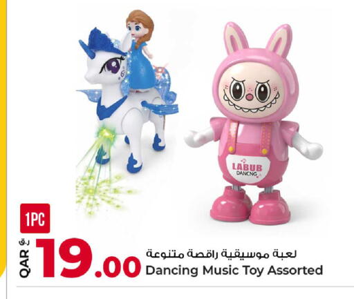 available at Rawabi Hypermarket in Qatar - Doha