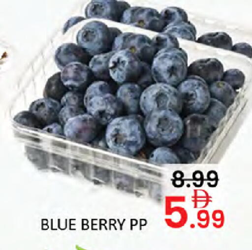available at Al Madina  in UAE - Dubai