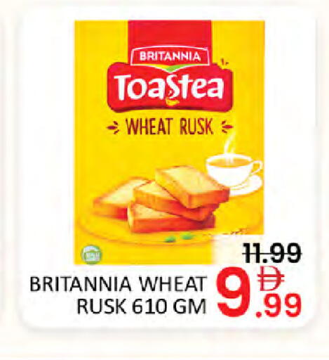 available at Al Madina  in UAE - Dubai