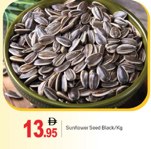 available at سوق طلال in الإمارات العربية المتحدة , الامارات - دبي
