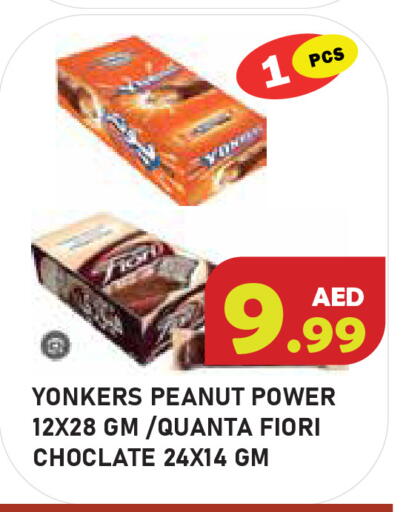 available at سنابل بني ياس in الإمارات العربية المتحدة , الامارات - أبو ظبي
