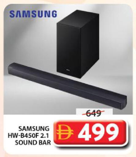 available at Grand Hyper Market in UAE - Sharjah / Ajman