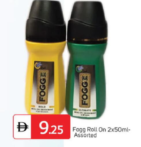 available at سوق طلال in الإمارات العربية المتحدة , الامارات - الشارقة / عجمان