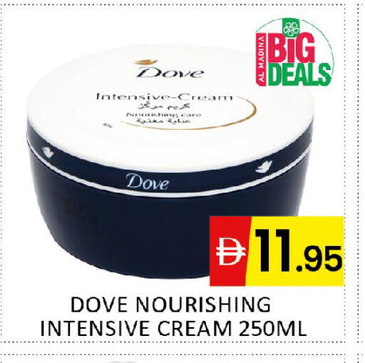 available at Al Madina  in UAE - Dubai
