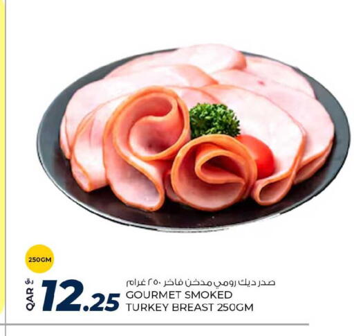 available at روابي هايبرماركت in قطر - الضعاين