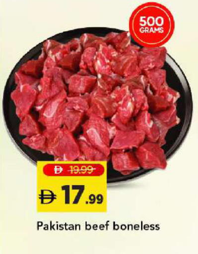 available at Mark & Save in UAE - Dubai