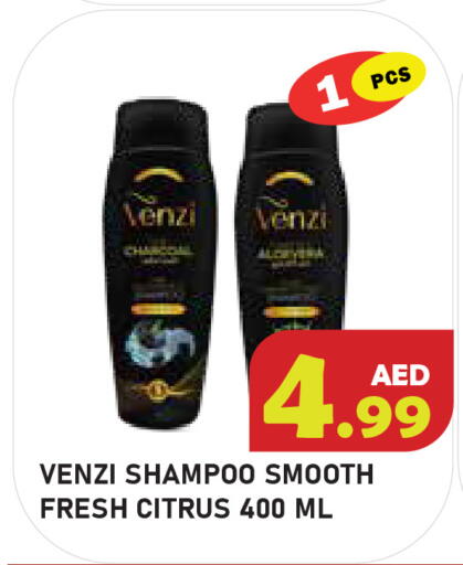 available at سنابل بني ياس in الإمارات العربية المتحدة , الامارات - أبو ظبي