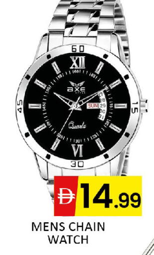 available at Al Madina  in UAE - Dubai