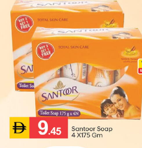 available at سوق طلال in الإمارات العربية المتحدة , الامارات - دبي