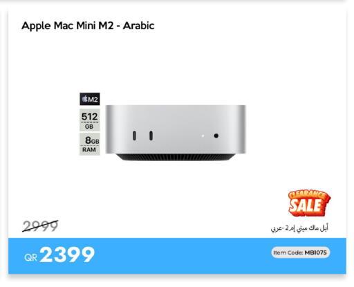 Apple available at آي كونكت in قطر - الضعاين
