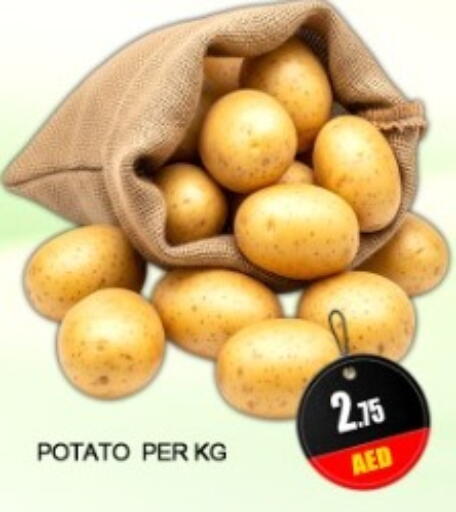 Potato available at Green Gift Department Store in UAE - Dubai