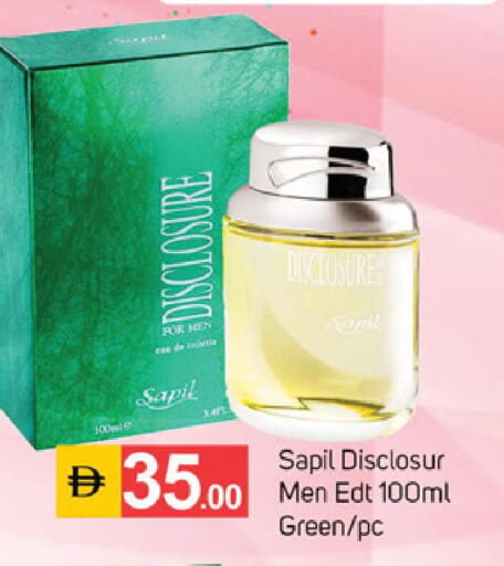 available at TALAL MARKET in UAE - Dubai
