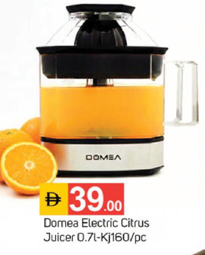 available at سوق طلال in الإمارات العربية المتحدة , الامارات - دبي