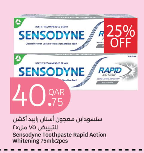 available at City Hypermarket in Qatar - Doha