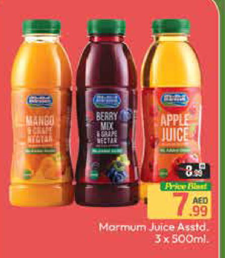 Apple Mango available at مانجو هايبرماركت in الإمارات العربية المتحدة , الامارات - دبي