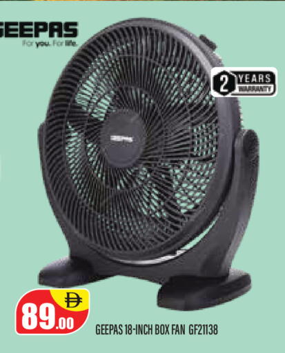 available at Super Bazaar Hypermarket in UAE - Dubai
