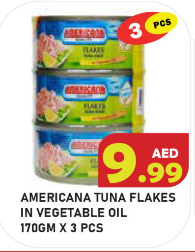 available at سنابل بني ياس in الإمارات العربية المتحدة , الامارات - أبو ظبي