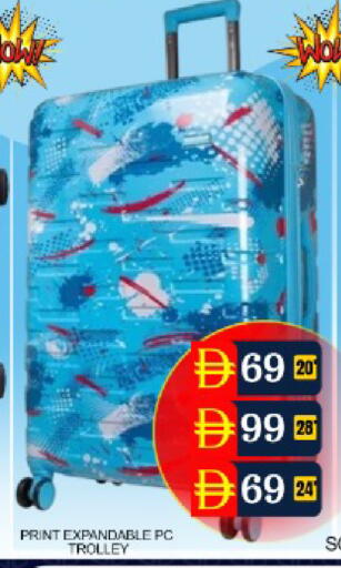 Mango available at Mango Hypermarket LLC in UAE - Dubai