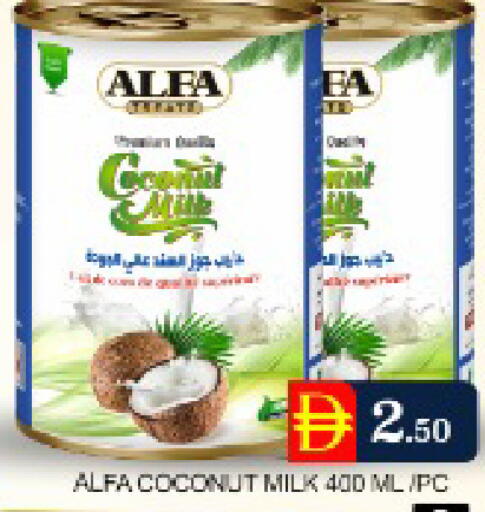 Coconut Mango available at Mango Hypermarket LLC in UAE - Dubai