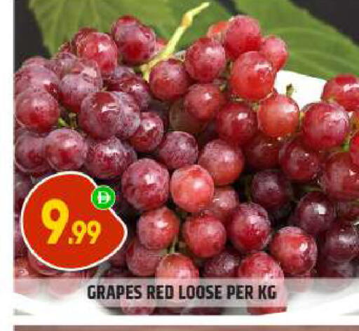 Grapes available at BIGmart in UAE - Abu Dhabi