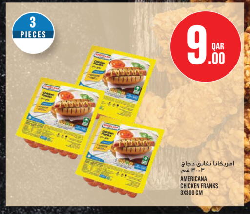 available at Monoprix in Qatar - Al Khor