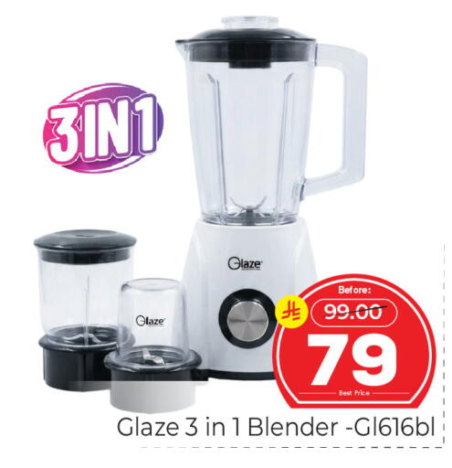 available at Makkah Hypermarket in KSA, Saudi Arabia, Saudi - Jeddah