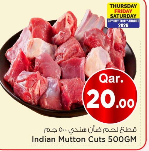 available at مارك & سيف in قطر - الوكرة