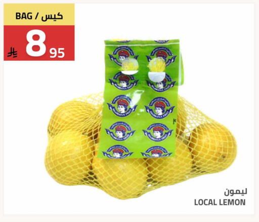 Lemon available at Astra Markets in KSA, Saudi Arabia, Saudi - Tabuk