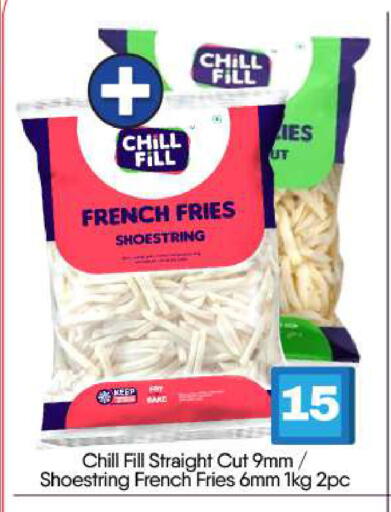 available at BIGmart in UAE - Abu Dhabi