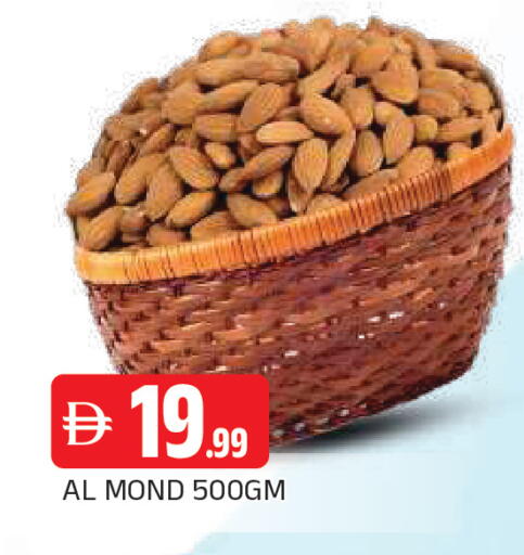 available at AL MADINA in UAE - Sharjah / Ajman