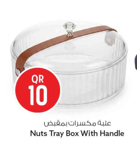 available at سفاري هايبر ماركت in قطر - الوكرة
