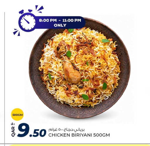 available at Rawabi Hypermarket in Qatar - Al-Shahaniya