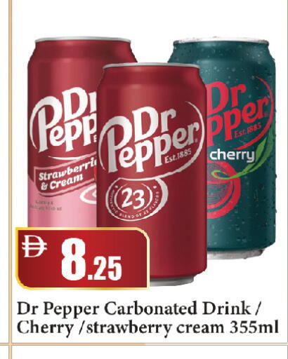 Cherry Strawberry Pepper available at Al Aswaq Hypermarket in UAE - Ras al Khaimah