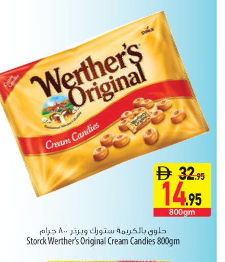 available at السفير ماركت in الإمارات العربية المتحدة , الامارات - أبو ظبي